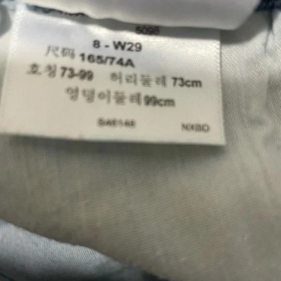 Levis Denizen from Levi’s high rise jean shorts size 29 distressed. - Picture 7 of 7